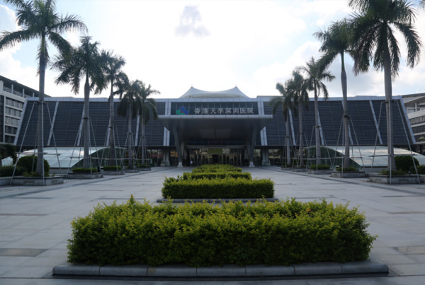 深圳市濱海醫院（香港大學深圳醫院）凈化工程