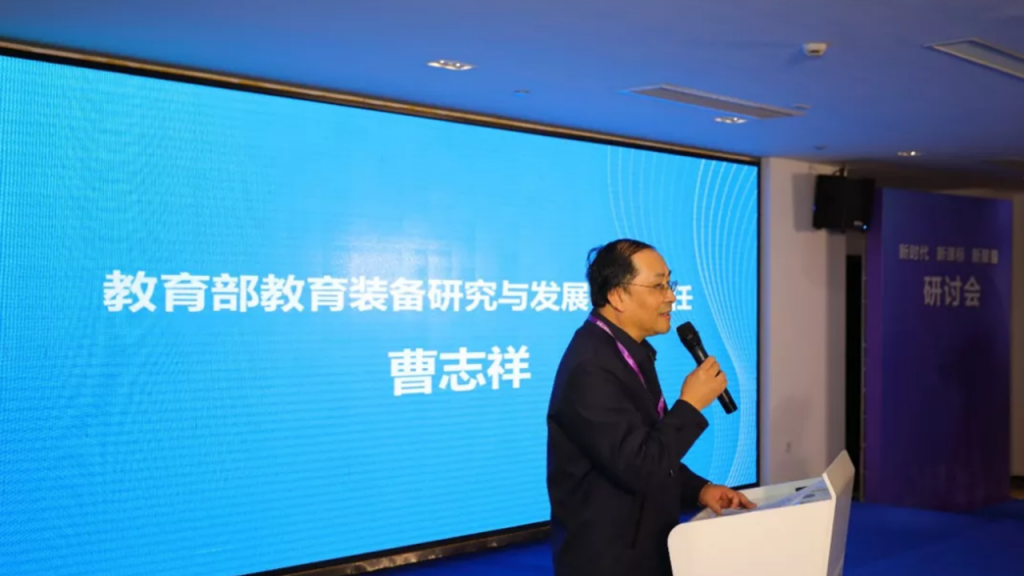 中國杭州灣高端教育裝備創新產業城盛大開園！