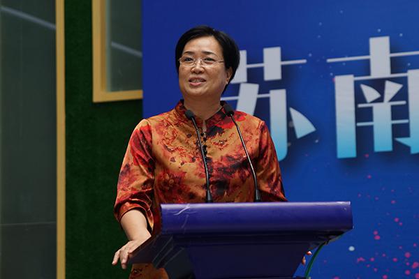 江蘇·常州】我國首個體育健康產業聚集區盛大開園