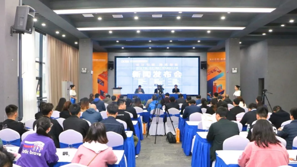 春雷一聲響！2019中國(長沙)國際工程機械設計大賽隆重登場！