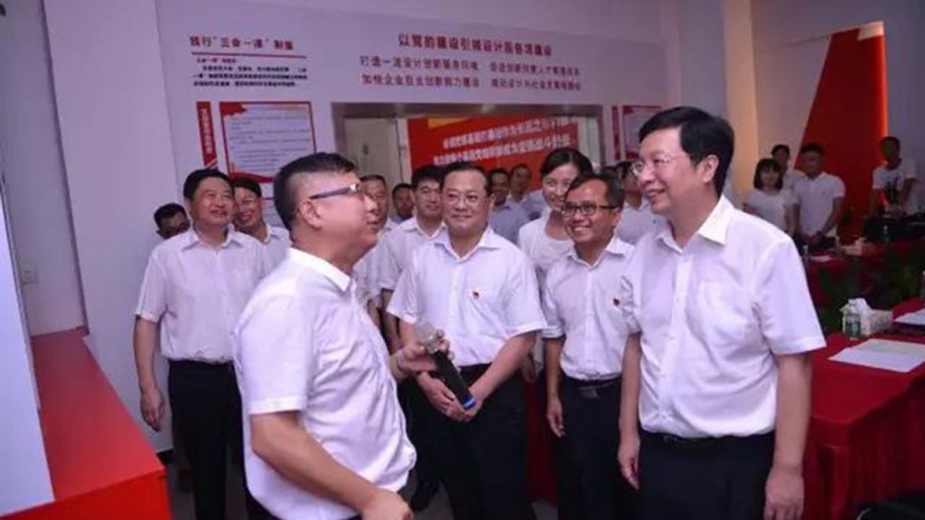湖南省委常委、長沙市委書記胡衡華一行調研長沙創新設計產業園