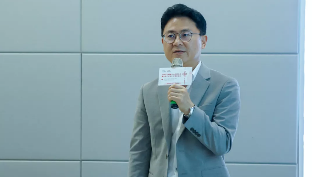 喜訊！中韓設(shè)計(jì)（順德）中心在設(shè)計(jì)城正式啟用
