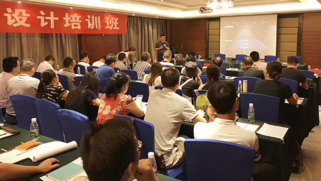 將設計“派送”園區，2018“工業設計園區行”常德站圓滿舉辦！
