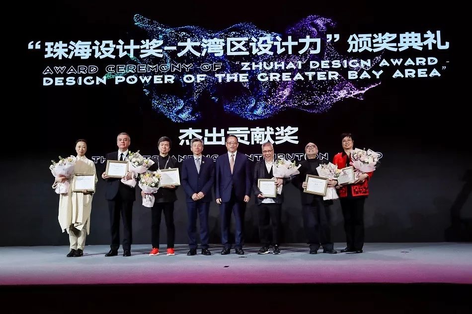 喜訊！韓風琴董事長榮獲北滘建鎮60周年 · 創業先鋒獎