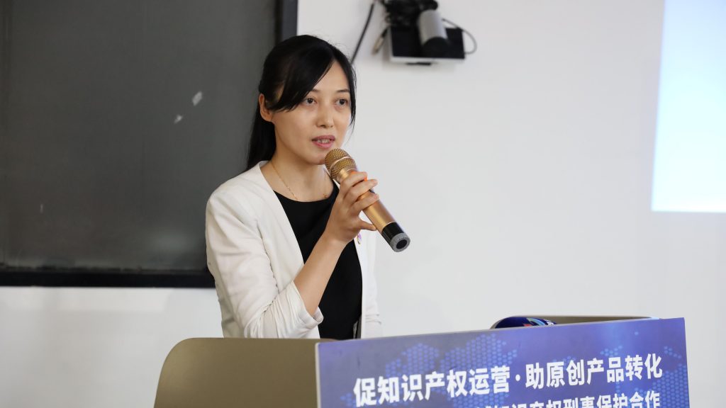 給力！三方共建設(shè)計城知識產(chǎn)權(quán)刑事保護平臺，為企業(yè)創(chuàng)新發(fā)展保駕護航