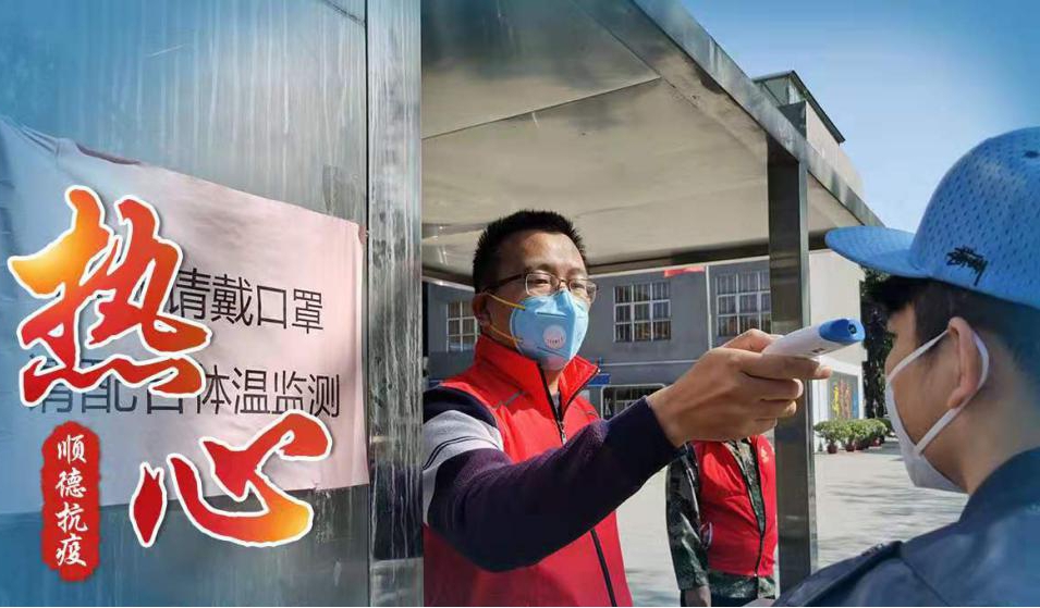 歡迎乘坐同天“嗨皮牛耶”時光列車，下一站2021！
