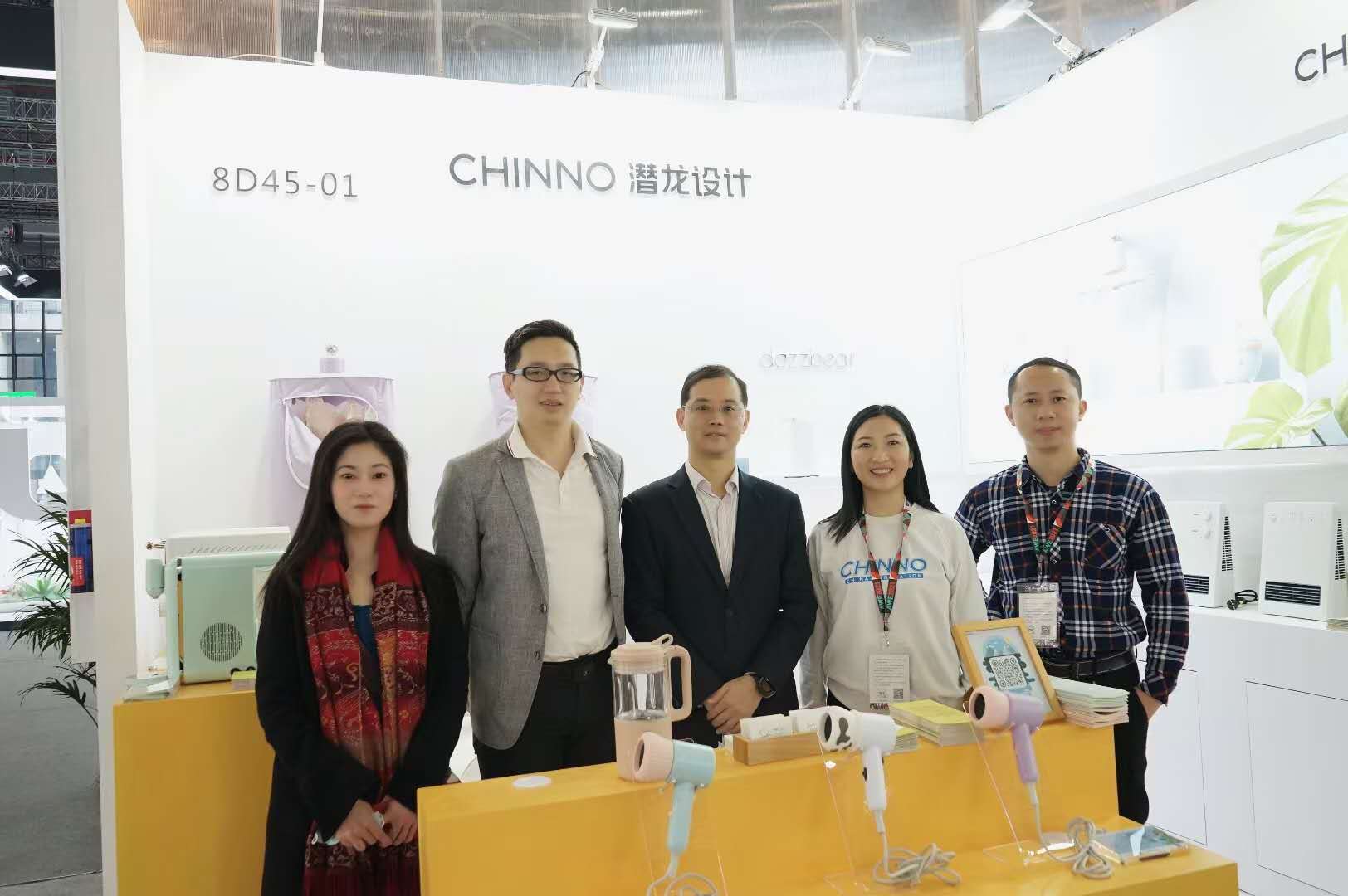 我城設計軍團驚艷亮相2021中國家電及消費電子博覽會