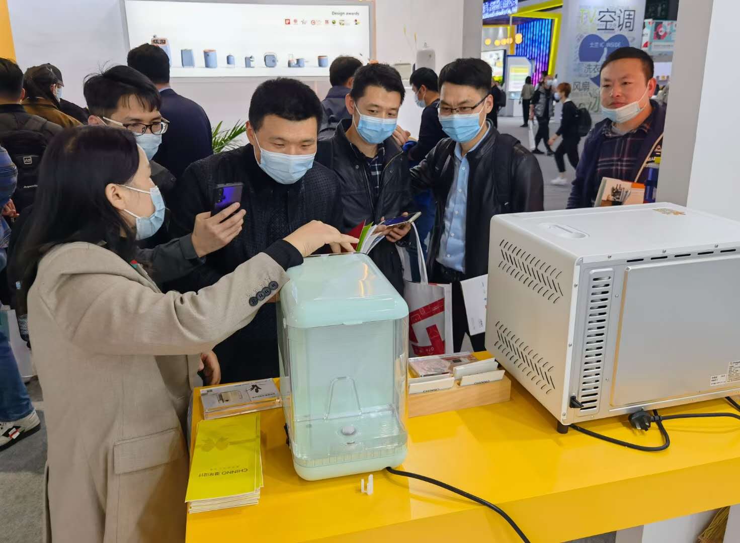 我城設計軍團驚艷亮相2021中國家電及消費電子博覽會