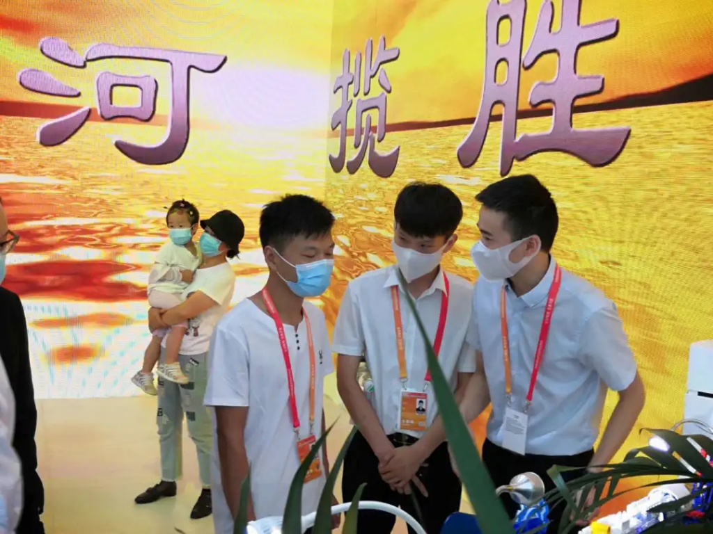 中原工業(yè)設(shè)計(jì)城前往北京參加2020年中國(guó)國(guó)際服務(wù)貿(mào)易交易會(huì)
