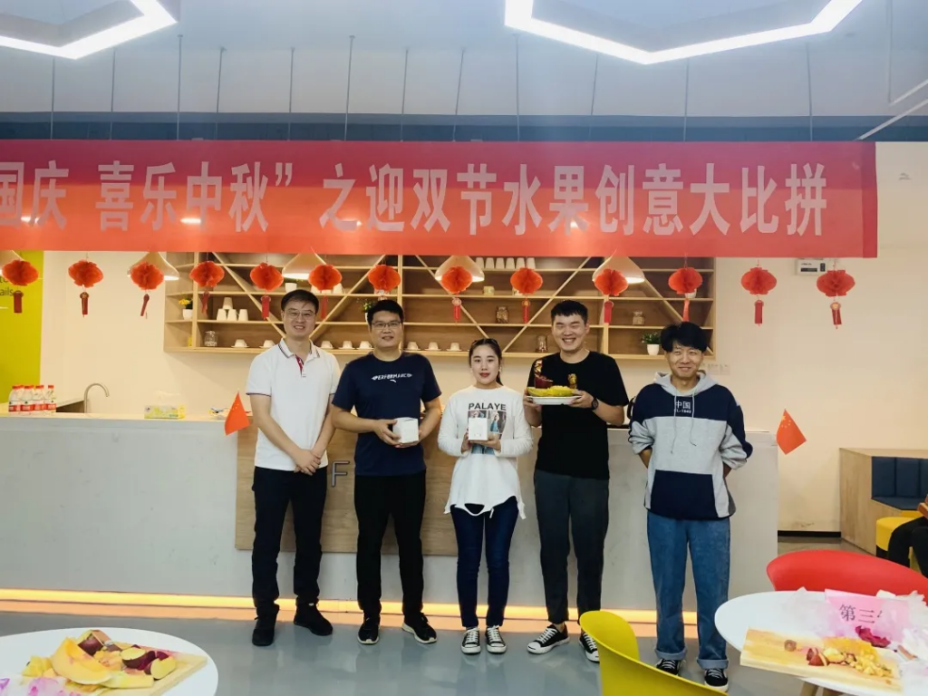 猜燈謎、拼果盤，中原工業(yè)設(shè)計(jì)城的這場迎國慶中秋雙節(jié)活動(dòng)氛圍濃