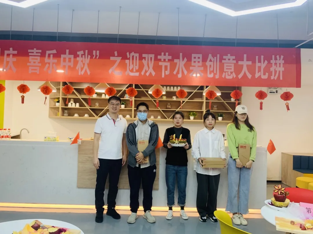 猜燈謎、拼果盤，中原工業(yè)設(shè)計(jì)城的這場迎國慶中秋雙節(jié)活動(dòng)氛圍濃