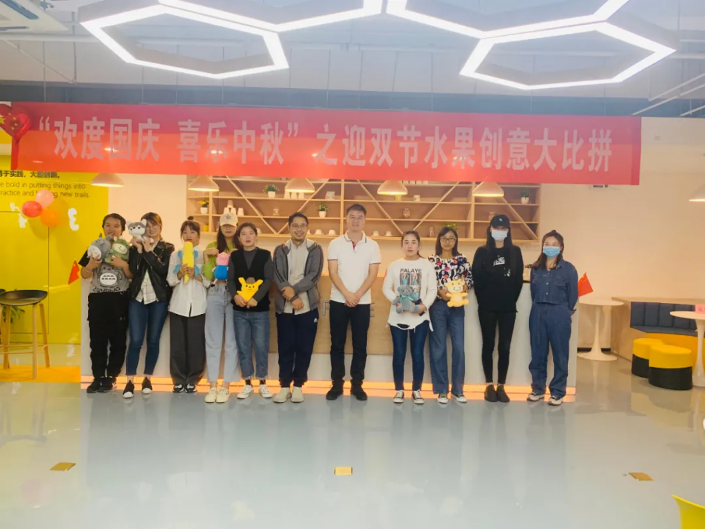 猜燈謎、拼果盤，中原工業(yè)設(shè)計(jì)城的這場迎國慶中秋雙節(jié)活動(dòng)氛圍濃