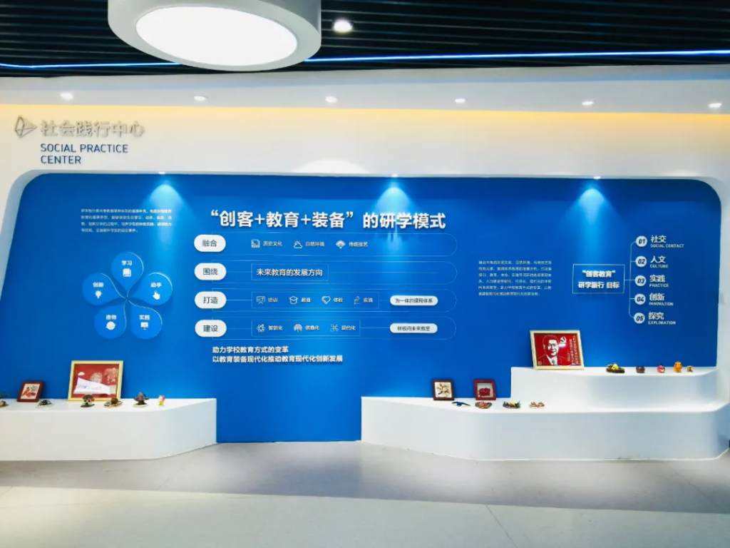 節(jié)后第一天，省委書記王國生來設(shè)計城了！