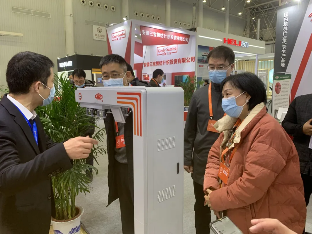 中原工業(yè)設(shè)計城應(yīng)邀參加2020年中國國際工業(yè)設(shè)計博覽會