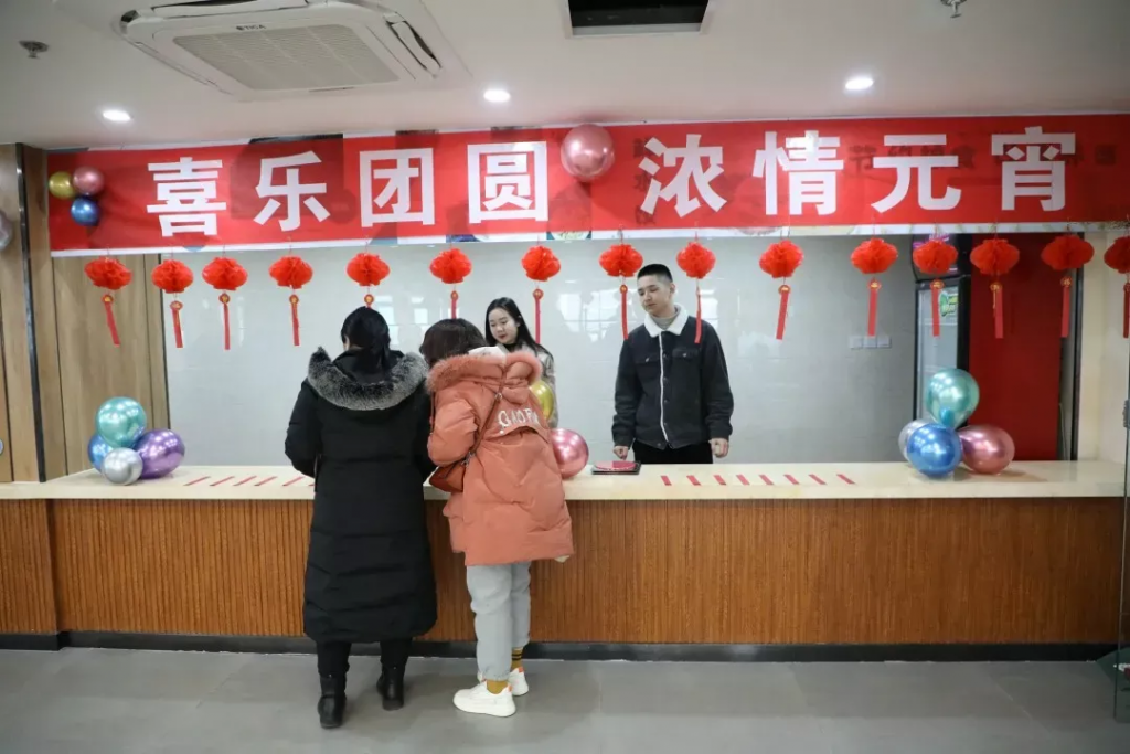“喜樂(lè)團(tuán)圓 濃情元宵”活動(dòng)扮靚園區(qū)