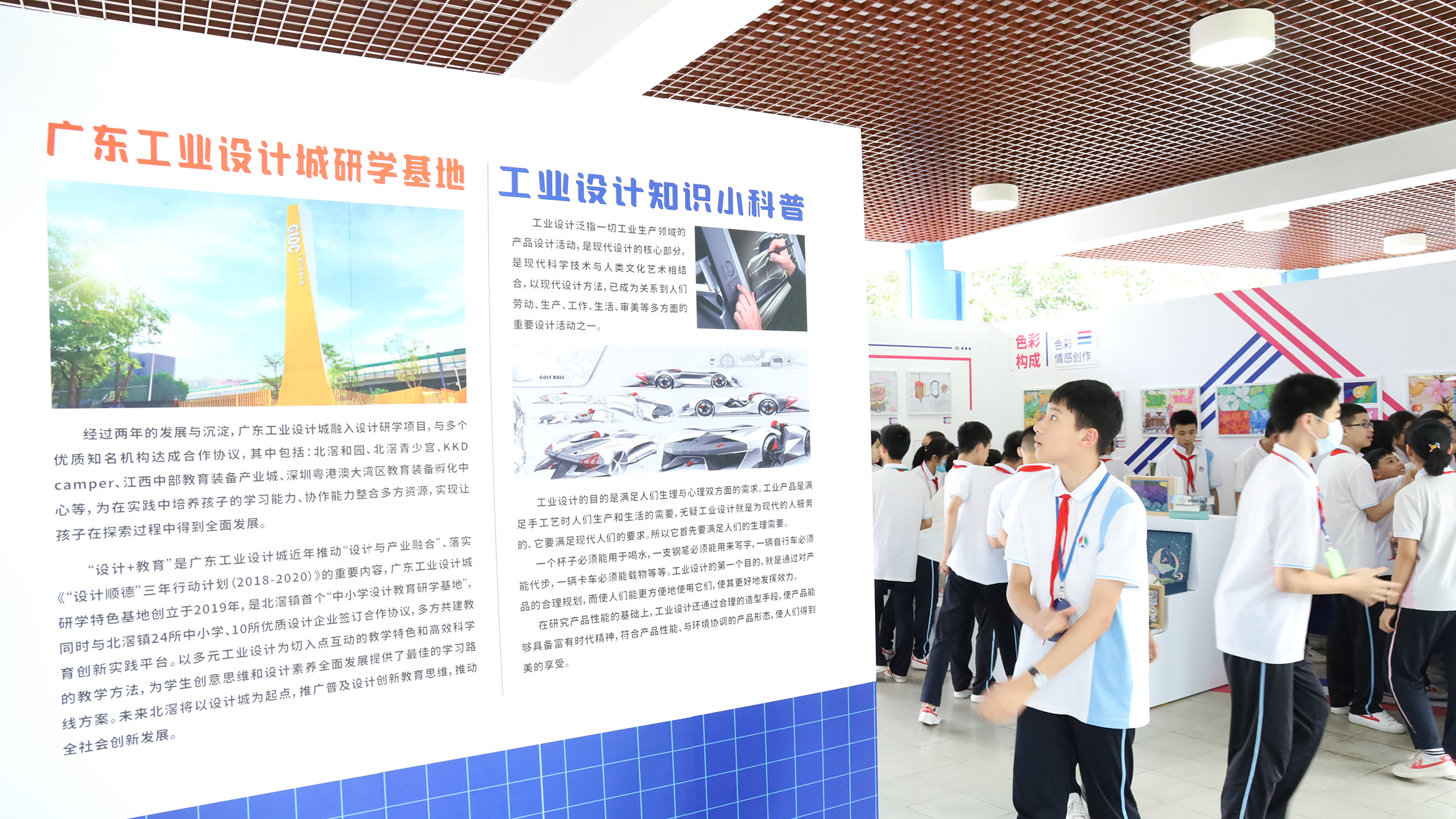 展示設計研學成果！創新設計作品企劃展在君蘭中學掀起熱潮