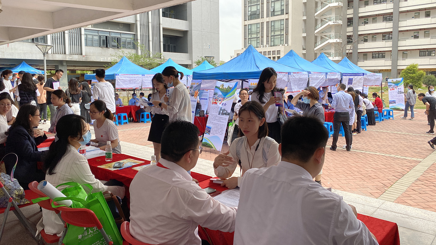 為產(chǎn)業(yè)發(fā)展引人才！我城企業(yè)參加順德名企高校人才對接活動