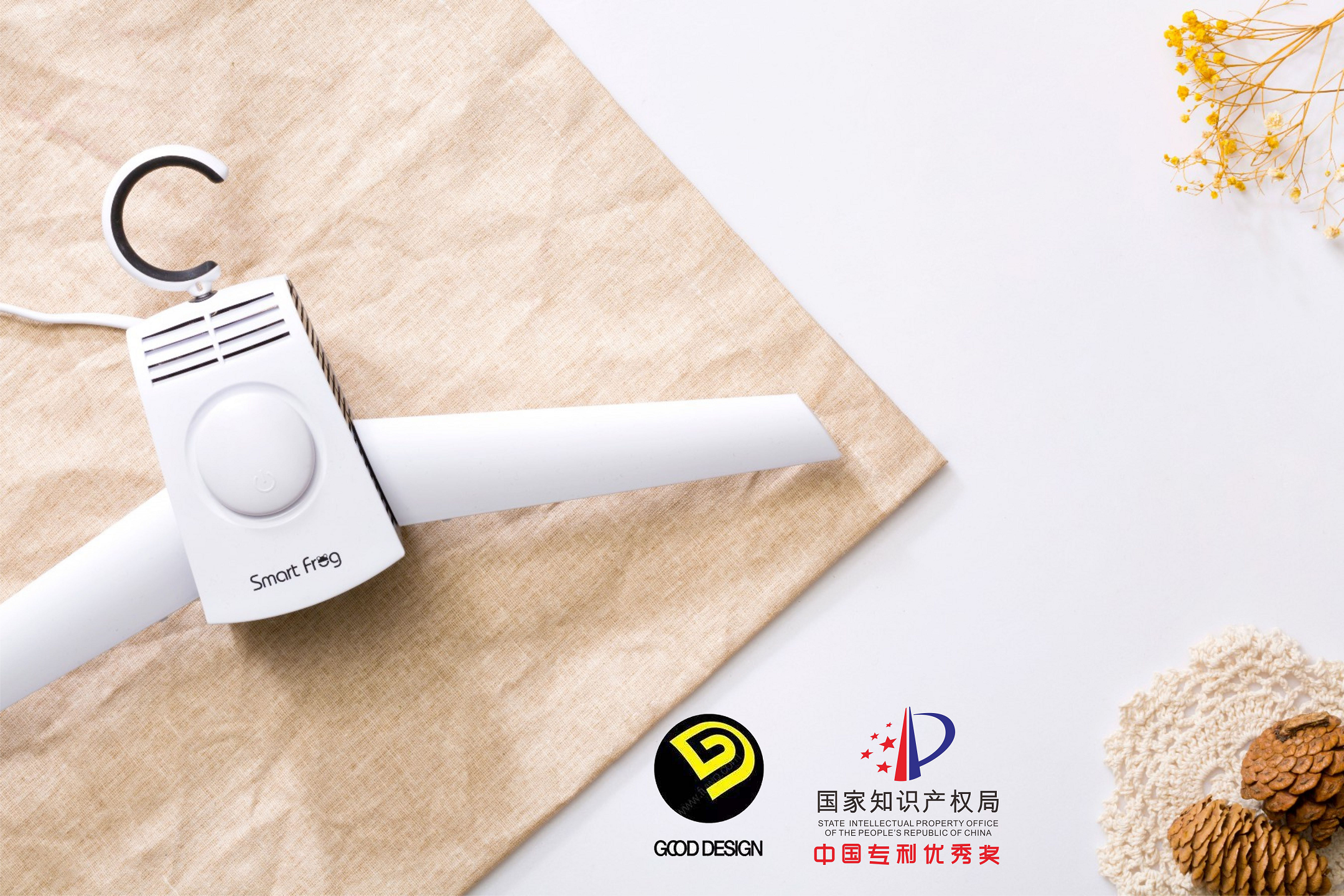 企業福利 | 設計城企業在家門口就能報名！2021韓國好設計（GD）獎征集活動來了~