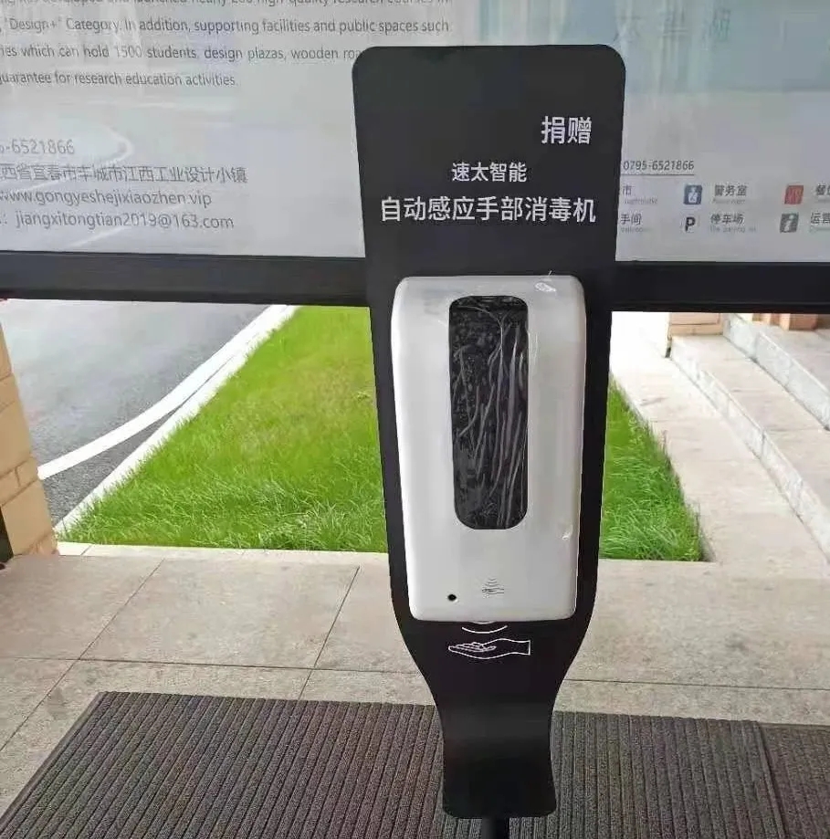 贊！中部教裝城這家落地生產型企業的舉動太“暖”了！
