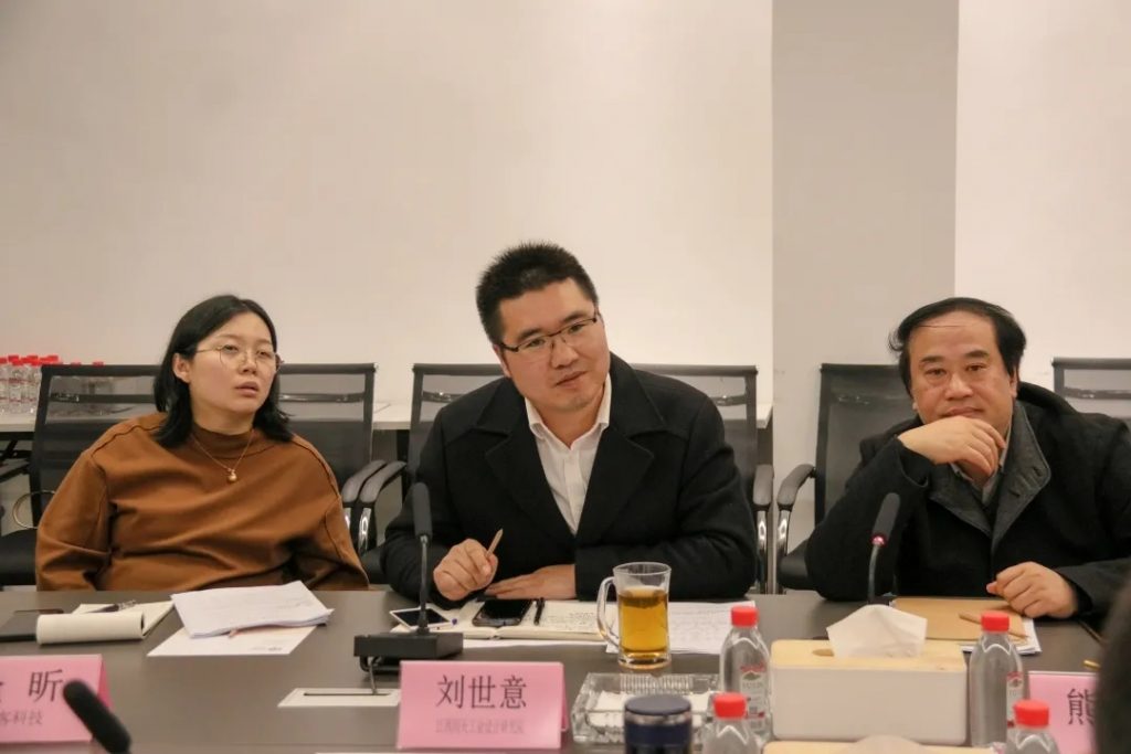 牛牪犇！這場(chǎng)全省工業(yè)設(shè)計(jì)座談會(huì)信息量很大...