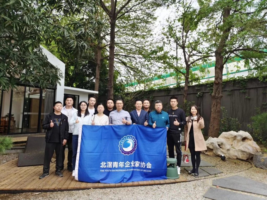 “恰噶”!是什么活動讓豐城優(yōu)秀青年企業(yè)家贊聲不斷？