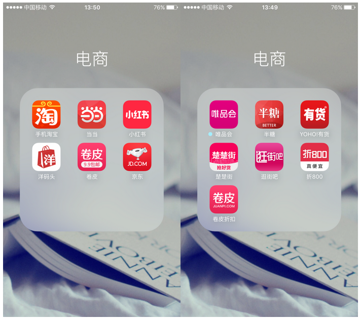 經(jīng)驗篇 | 色彩：工業(yè)設(shè)計中的配色技巧