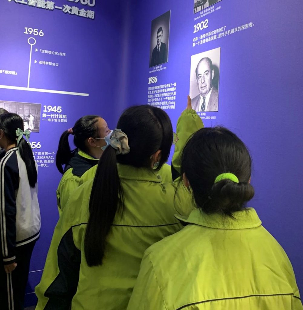 叮咚~2021杭州灣新區研學計劃已出爐，快帶孩子上車！
