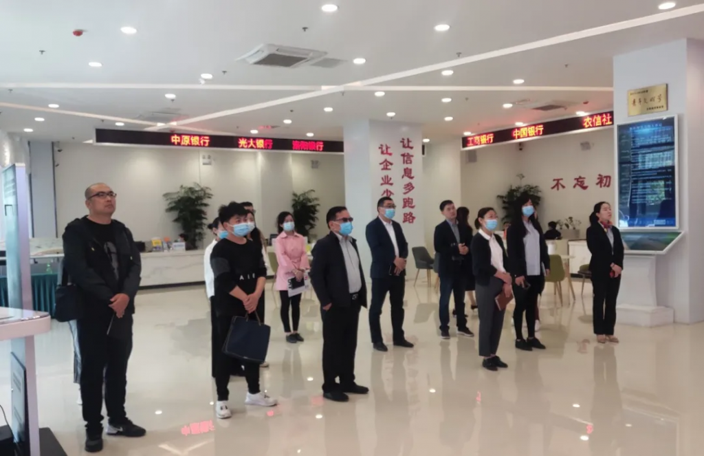 來自中原工業設計城的新聞周報，請查收！