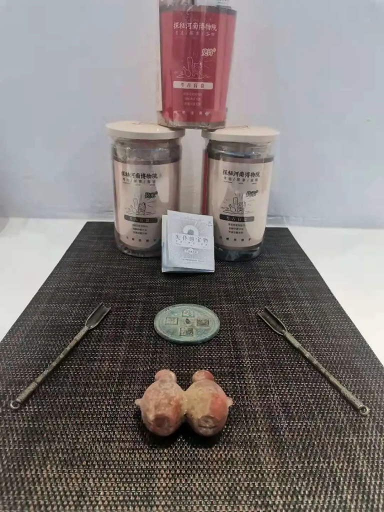 來自中原工業設計城的新聞周報，請查收！