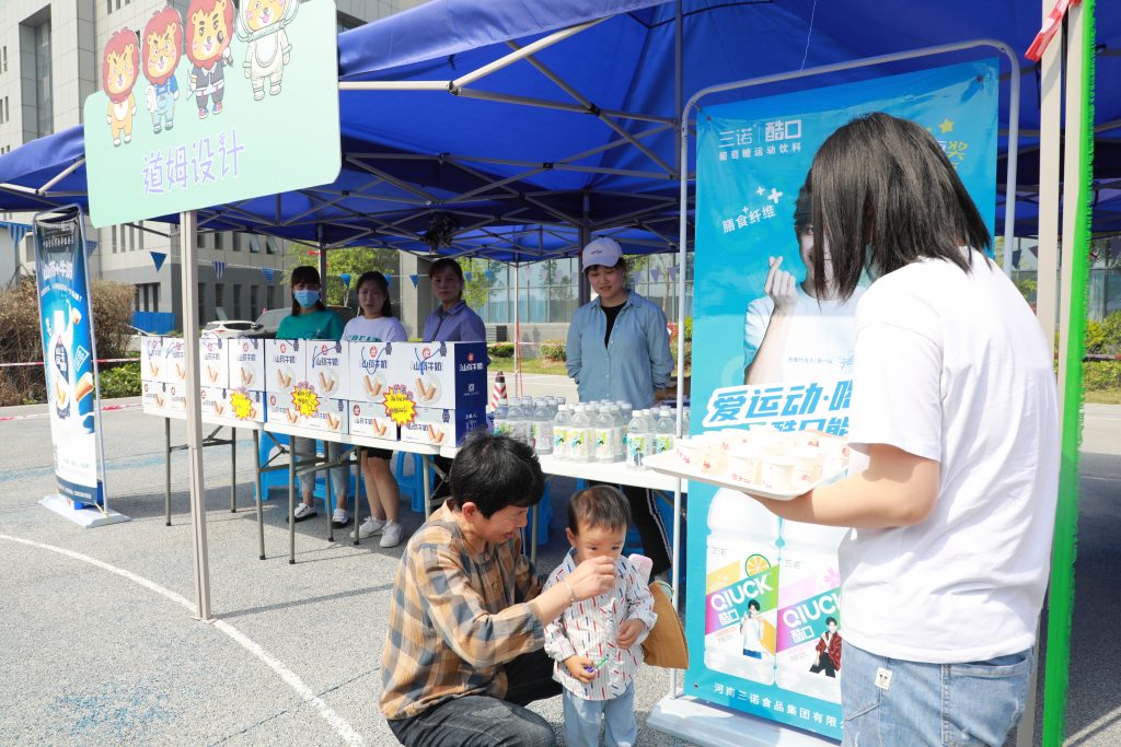 設(shè)計城第二屆社會開放日拉開帷幕，市民游客新奇體驗大呼“過癮”