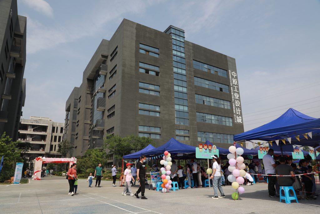 設(shè)計城第二屆社會開放日拉開帷幕，市民游客新奇體驗大呼“過癮”