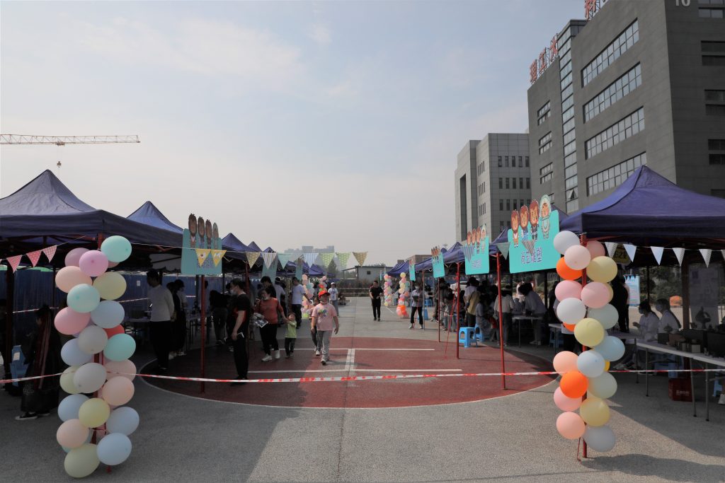 設(shè)計城第二屆社會開放日拉開帷幕，市民游客新奇體驗大呼“過癮”