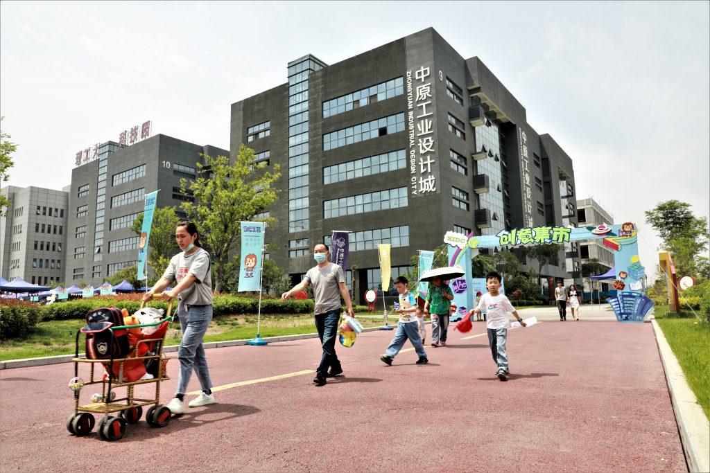 設(shè)計城第二屆社會開放日拉開帷幕，市民游客新奇體驗大呼“過癮”