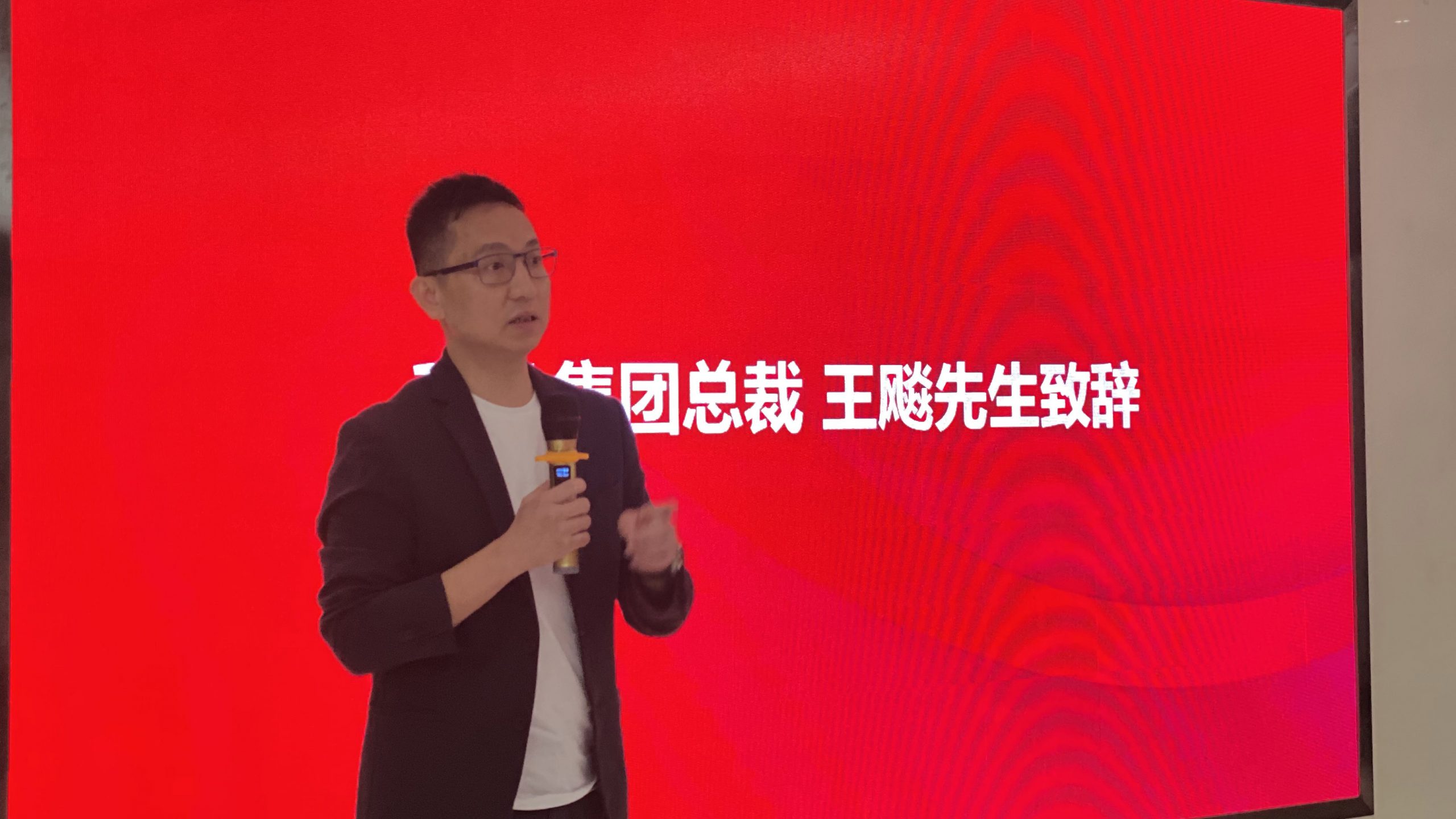 科凡聯(lián)手廣東人因工效中心，打造高端定制家居品牌新標(biāo)桿