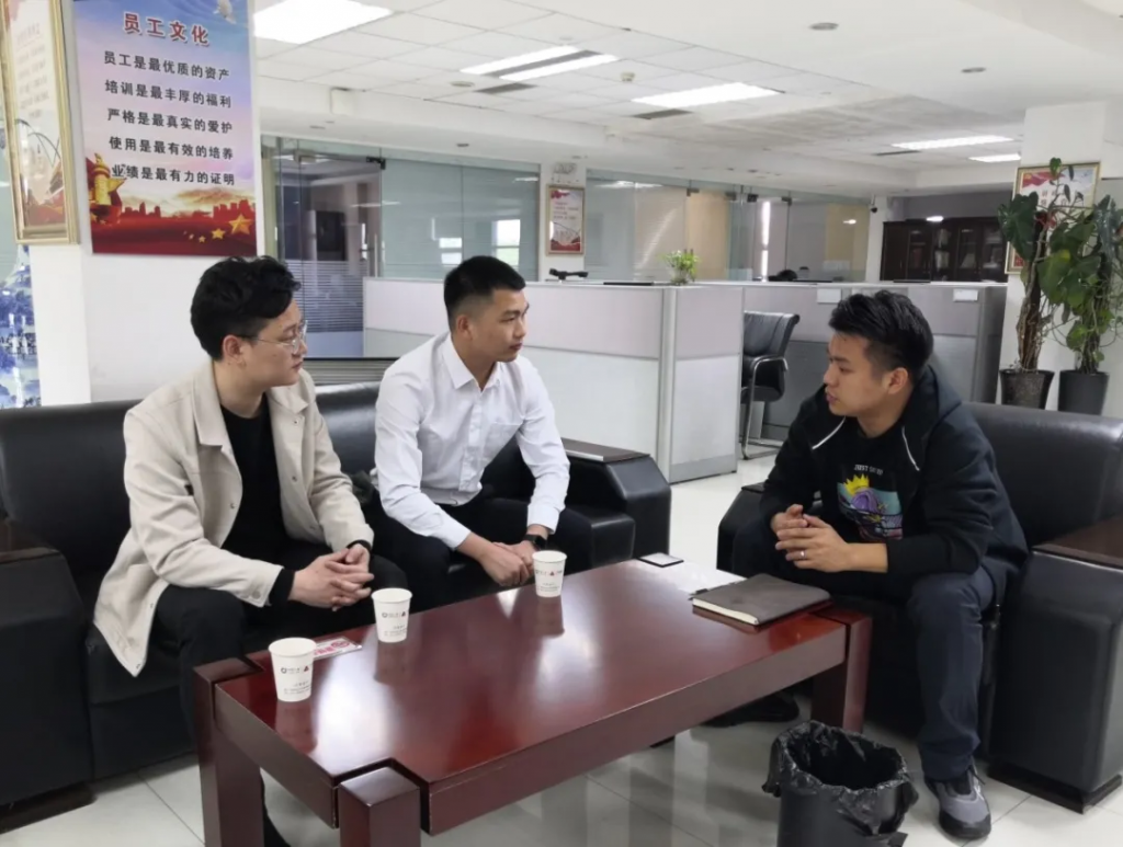來自中原工業設計城的新聞周報，請查收！