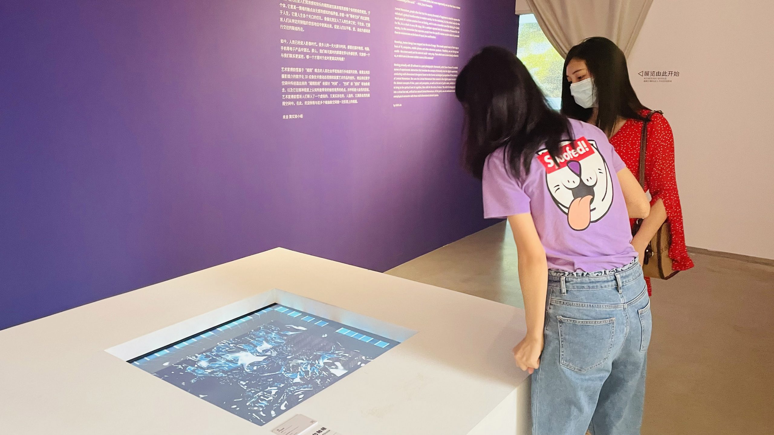 漫走設計 | 走進巽美術館，在跨界碰撞中啟發設計思維