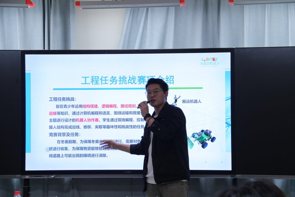 50余名人工智能教師齊聚中部教裝城，發(fā)生了啥大事？"