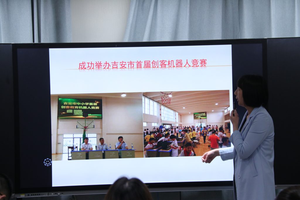 50余名人工智能教師齊聚中部教裝城，發(fā)生了啥大事？"