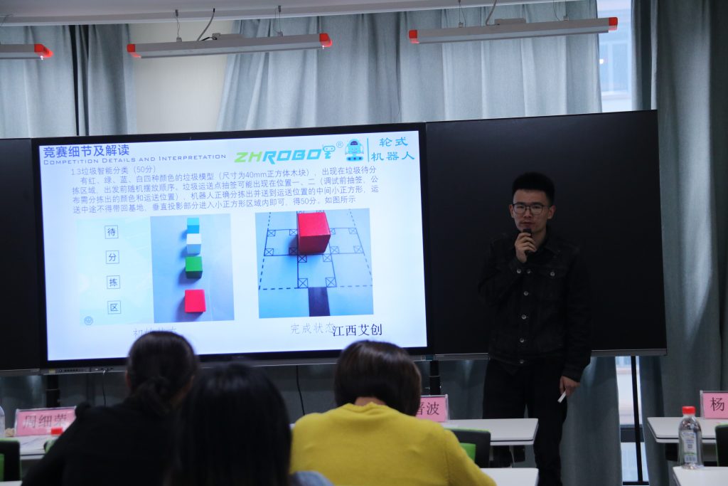 50余名人工智能教師齊聚中部教裝城，發(fā)生了啥大事？"
