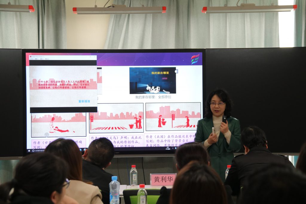 50余名人工智能教師齊聚中部教裝城，發(fā)生了啥大事？"