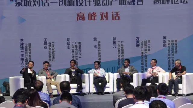 風雨兼程只為華麗蛻變