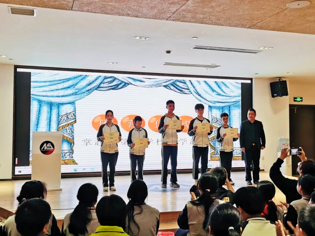 團結就是力量！掌起鎮第二學校研學回顧