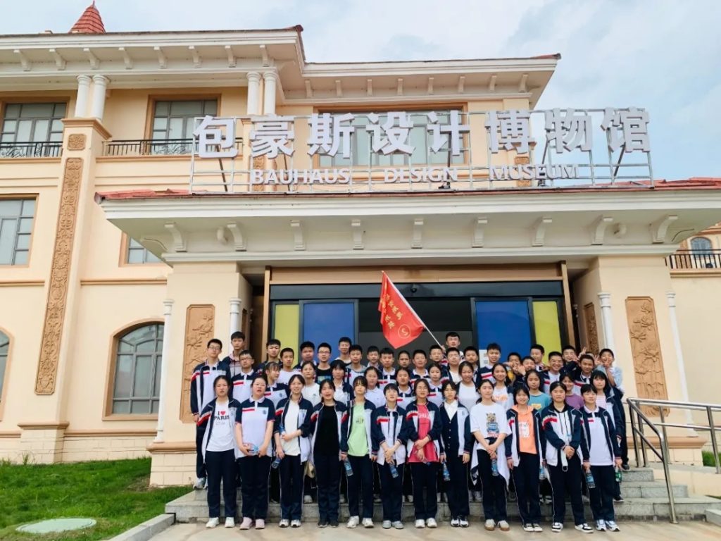 研學心動一夏——聽聽設計小鎮520的故事