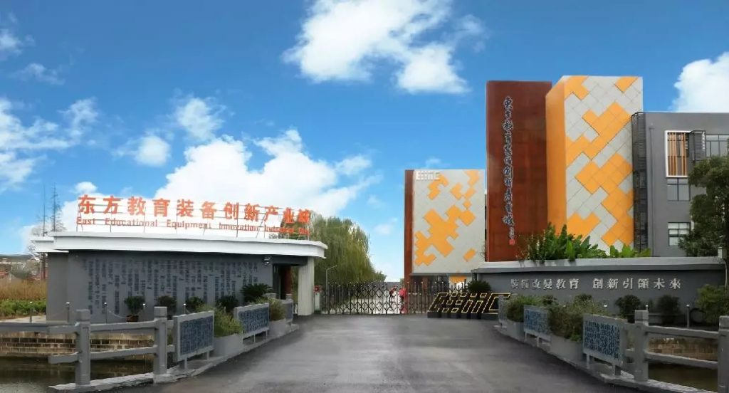 人民日報頭版“點贊” ??！江西工業設計小鎮“后臺”就是這么硬！