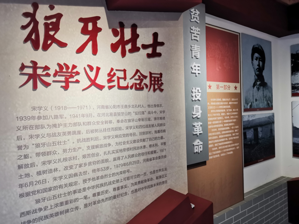 來自中原工業(yè)設(shè)計城的新聞周報，請查收！