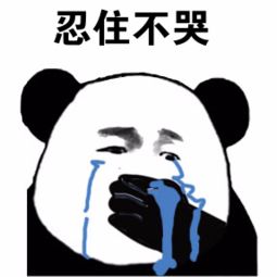 吃完這根“網紅雪糕”，網友：貴到懷疑人生！