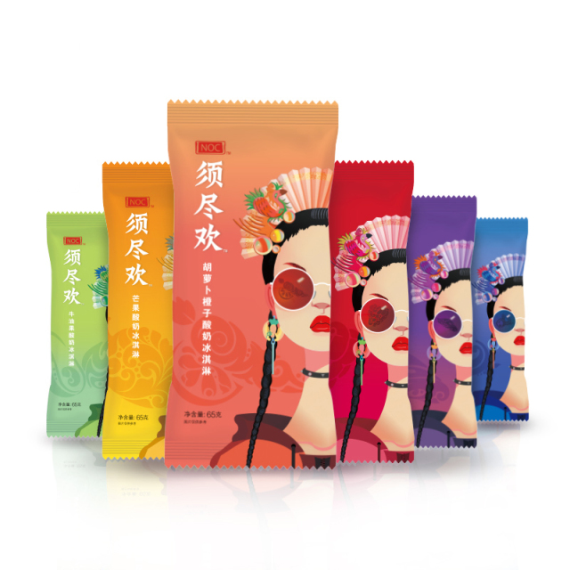 吃完這根“網紅雪糕”，網友：貴到懷疑人生！