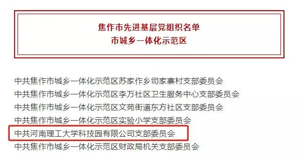 設計城周動態大盤點，請查收！