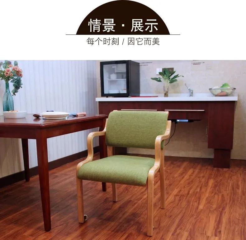 喜報(bào)！永愛醫(yī)養(yǎng)“半扶手椅”榮獲中國(guó)外觀設(shè)計(jì)優(yōu)秀獎(jiǎng)