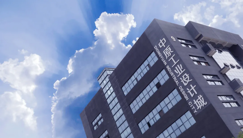 商丘市委辦公室調(diào)研組一行到設(shè)計(jì)城參觀調(diào)研